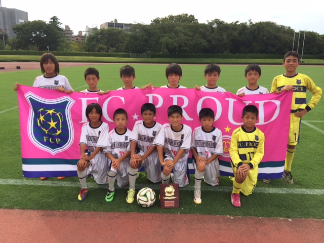 『第38回 関東少年サッカー大会』2日目大会結果