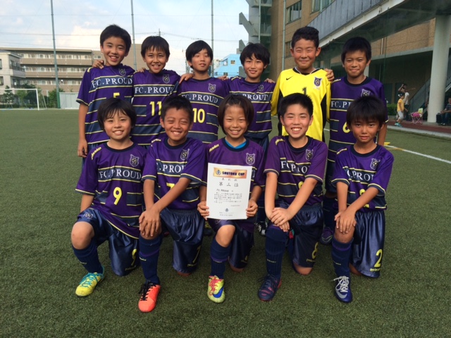 『SHUTOKU CUP U-11』 結果