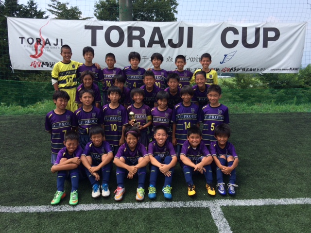 『第3回 TORAJI CUP U-12/11』 結果