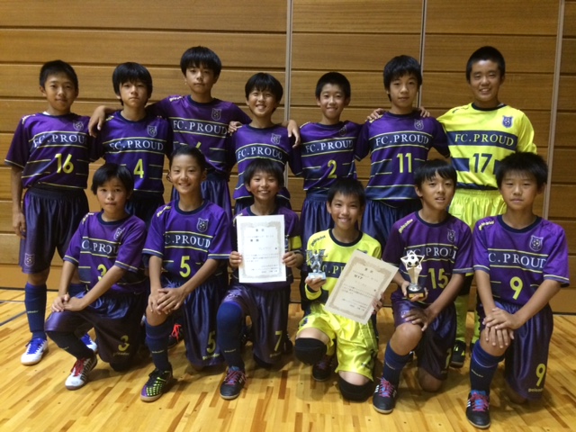 「2016 成瀬カップ U-12」 結果
