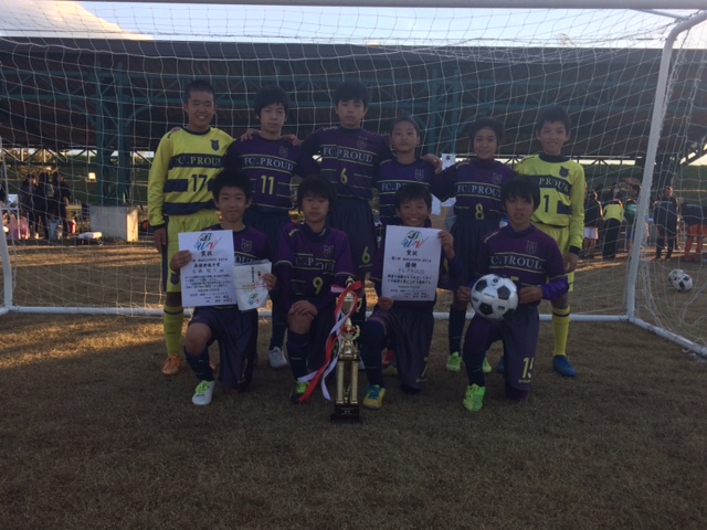 「BUVLYMPIC 2016 U-12」 結果