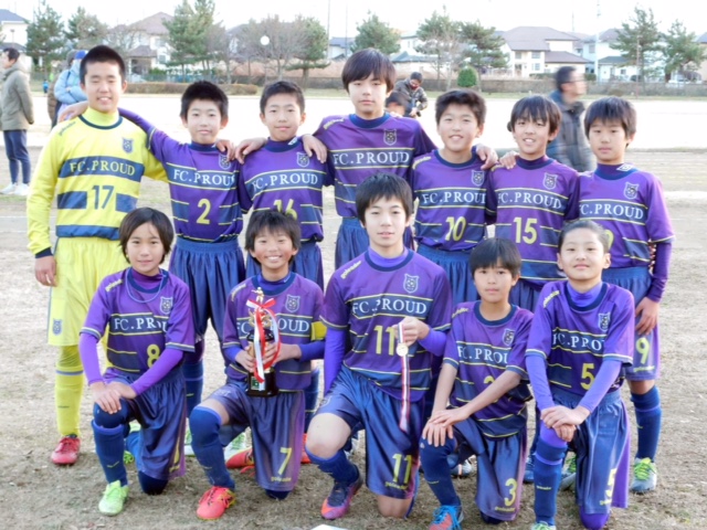 「第1回 SCTウインターカップ」 結果