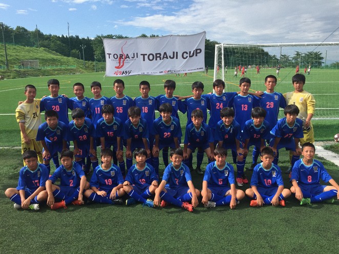 TORAJI CUP 2017 U-14大会 大会結果